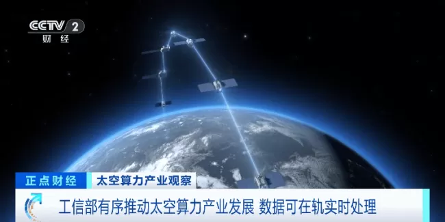 万亿美元大市场!又一赛道火了