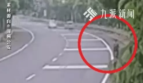 女子碾到木块摔倒骨折 民警帮追赔