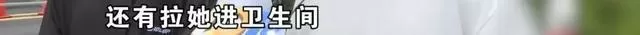 小伙称为KTV工作女友讨说法被打 因护女友遭群殴